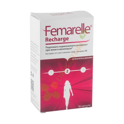 ФЕМАРЕЛ RECHARGE капсули 56 броя / FEMARELLE RECHARGE
