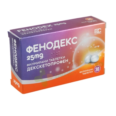 ФЕНОДЕКС таблетки 25 мг 30 броя / MEDOCHEMIE FENODEX film-coated tablets 25 mg 