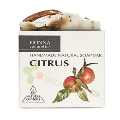 НАТУРАЛЕН САПУН С ЦИТРУС ФИОННА 120 гр. / FIONNA COSMETICS HANDMADE NATURAL SOAP BAR CITRUS