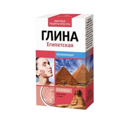 ФИТО КОЗМЕТИК ХИДРАТИРАЩА ЕГИПЕТСКА ГЛИНА ЗА ТЯЛО И ЛИЦЕ 100 гр. / FITO COSMETIC HYDRATING CLAY FOR THE FACE AND BODY OF EGYPTIAN 100 g.