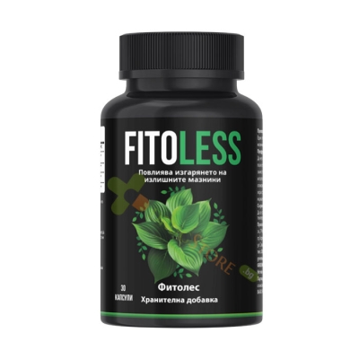 ФИТОЛЕС капсули 30 броя / GREEN ACTIVE FITOLESS