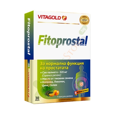 ФИТОПРОСТАЛ капсули 30 броя / VITAGOLD FITOPROSTAL