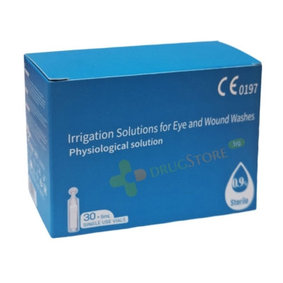 ФИЗИОЛОГИЧЕН РАЗТВОР СТЕРИЛЕН 0,9% флакон 5 мл 30 броя / PHYSIOLOGICAL SALINE SOLUTION 0,9% vial 5 ml 
