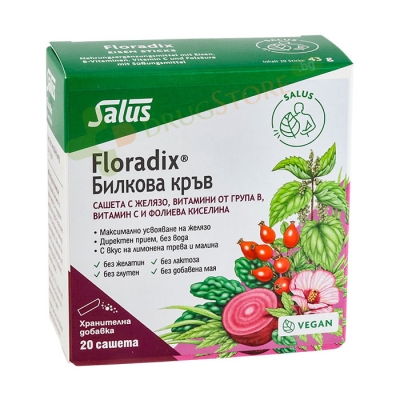 ФЛОРАДИКС БИЛКОВА КРЪВ саше 20 броя / SALUS HAUS FLORADIX HERBAL BLOOD sachet 