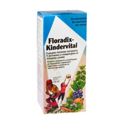 ФЛОРАДИКС КИНДЕРВИТАЛ сироп 250 мл / FLORADIX KINDERVITAL SYRUP