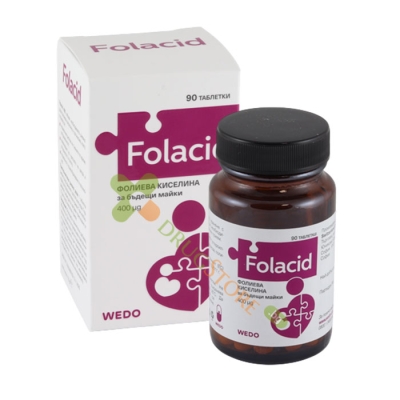ФОЛАЦИД таблетки 400 мкг 90 броя / WEDO FOLACID 