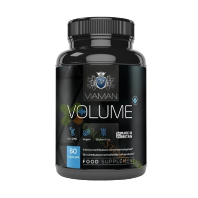 ФОРМУЛА ЗА МЪЖЕ С ЧЕРНА И ЖЪЛТА МАКА И L-АРГИНИН капсули 180 броя / WEIGHT WORLD BLACK MACA COMPLEX HIGH STRENGTH VIAMAN