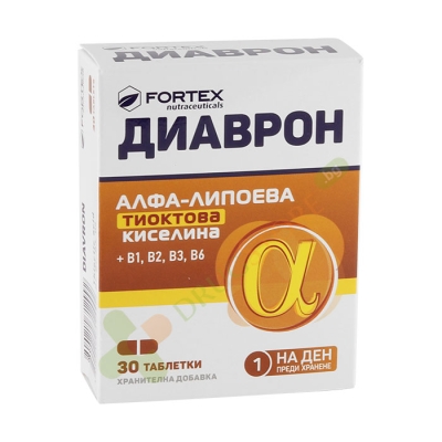 ДИАВРОН 600 таблетки 30 броя / FORTEX DIAVRON