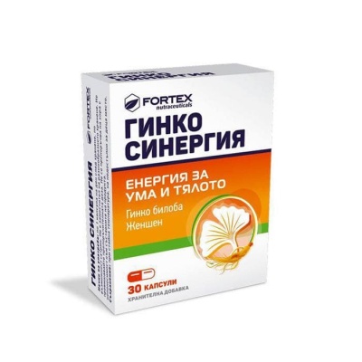 ГИНКО СИНЕРГИЯ ЖЕН - ШЕН капсули 30 броя / FORTEX GINKGO SYNERGY PANAX GINSENG