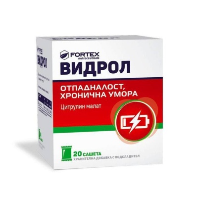 ВИДРОЛ саше 20 броя / FORTEX VIDROL