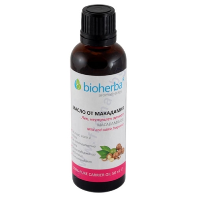 БИОХЕРБА МАСЛО ОТ МАКАДАМИЯ 50 мл / BIOHERBA MACADAMIA OIL