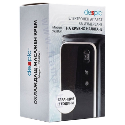 ЕЛЕКТРОНЕН АПАРАТ ЗА ИЗМЕРВАНЕ НА КРЪВНО НАЛЯГАНЕ YK-BPA1 / DESPIC BLOOD PRESSURE MEASUREMENT DEVICE YK-BPA1