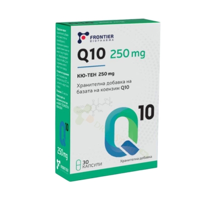 КОЕНЗИМ Q10 капсули 250 мг 30 броя / COENZYME Q10 FRONTIER BIOPHARMA