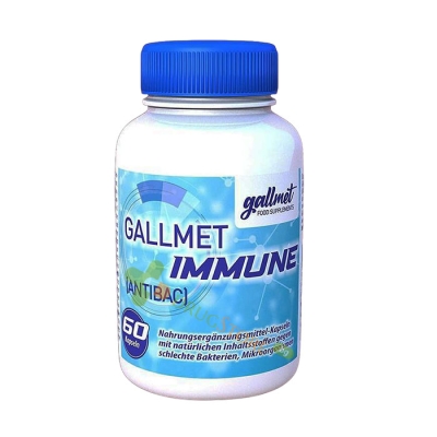 ГАЛМЕТ ИМУН капсули 60 броя / GALLMET IMMUN 