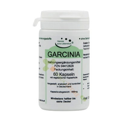 ГАРЦИНИЯ КАМБОДЖА капсули 60 броя / EL COMPRA GARCINIA 