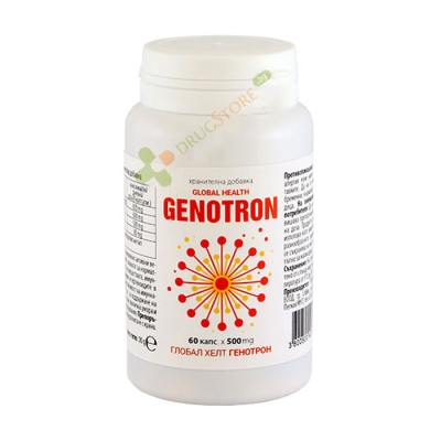 ГЕНОТРОН капсули 500 мг 60 б0 роя / GLOBAL HEALTH LTD. GENOTRON 