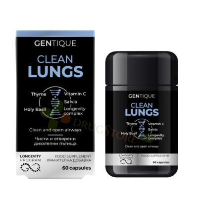 ДЪЛГОЛЕТИЕ ЧИСТИ БЕЛИ ДРОБОВЕ капсули 60 броя / GENTIQUE LONGEVITY CLEAN LUNGS