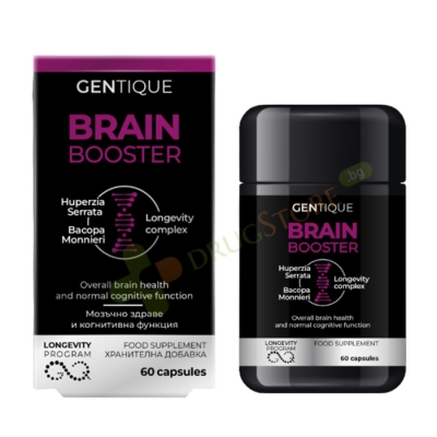 ДЪЛГОЛЕТИЕ МОЗЪЧНА ДЕЙНОСТ капсули 60 броя / GENTIQUE LONGEVITY BRAIN BOOSTER