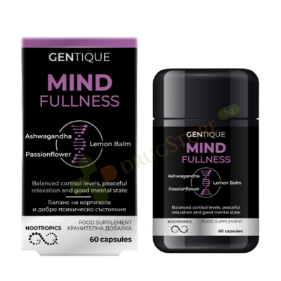 НООТРОПИКС ХАРМОНИЯ С УМА капсули 60 броя / GENTIQUE NOOTROPICS MIND FULLNESS