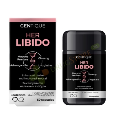 НООТРОПИКС ЖЕНСКО ЛИБИДО капсули 60 броя / GENTIQUE NOOTROPICS HER LIBIDO