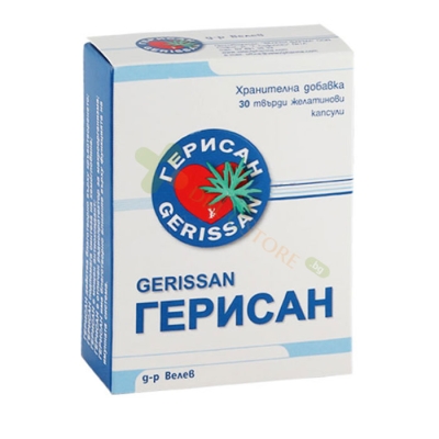 ГЕРИСАН ЗА ВЪЗРАСТНИ капсули 150 мг 30 броя  / VELEVI PHARMA GERISSAN FOR ADULTS