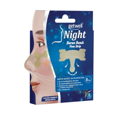 ГЕТУЕЛ ЛЕНТИ ЗА НОС ЗА КОМФОРТНО ДИШАНЕ 8 броя / GETWELL NOSE STRIP