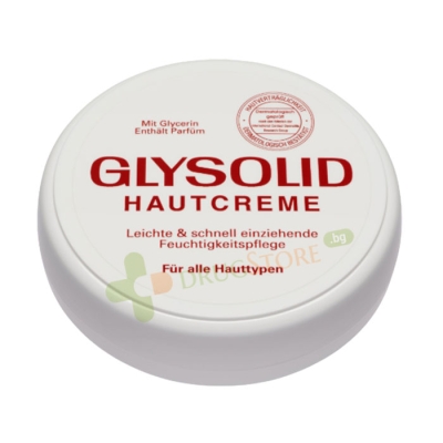  ГЛИЗОЛИД КРЕМ ЗА РЪЦЕ кутия 100 мл / BURNUSCARE GLYSOLID HAND CREAM 
