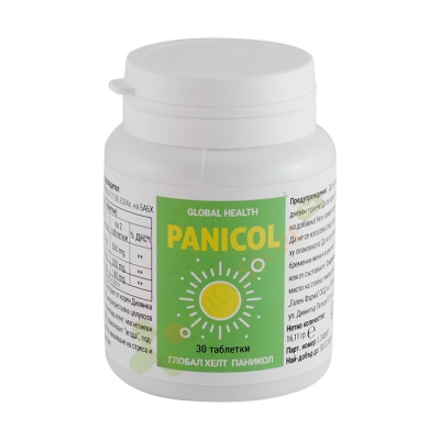 ПАНИКОЛ сублингвални таблетки 30 броя / GLOBAL HEALTH LTD. PANICOL