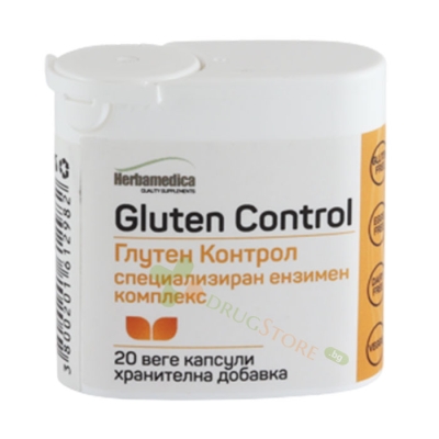 ГЛУТЕН КОНТРОЛ капсули 20 броя / HERBAMEDICA GLUTEN CONTROL 