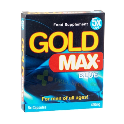 ГОЛД МАКС БЛУ капсула 5 броя / EROTIC BOUTIQUE GOLD MAX BLUE