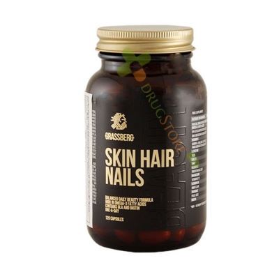 ГРАСБЕРГ ВИТАМИНИ ЗА КОСА, КОЖА И НОКТИ капсули 120 броя / GRASSBERG VITAMINS FOR SKIN, HAIR AND NAILS 