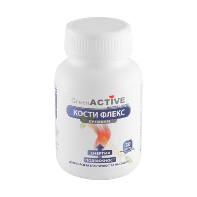 КОСТИ ФЛЕКС ПРЕМИУМ капсули 30 броя / GREEN ACTIVE BONES FLEX PREMOIM