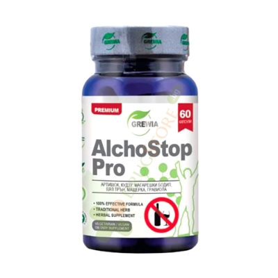 ГРЕВИЯ АЛХОСТОП ПРО капсули 60 броя / GREWIA ALCHOSTOP PRO