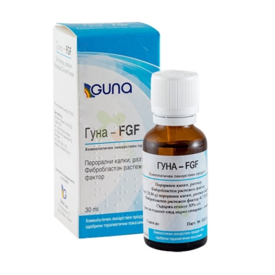 ГУНА FGF капки 30 мл / GUNA FGF drops