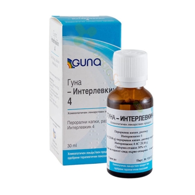 ГУНА ИНТЕРЛЕВКИН 4 капки 30 мл / GUNA INTERLEUKIN 4 drops
