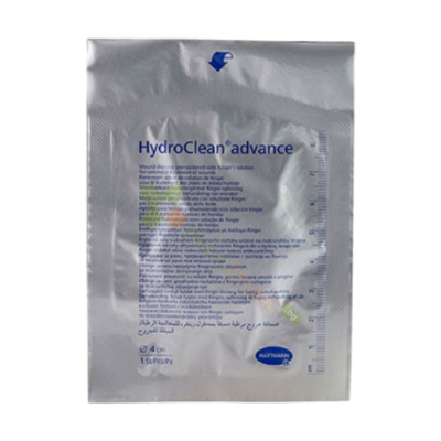 ХАРТМАН ХИДРОКЛИЙН АДВАНС ХИДРОАКТИВНА ПРЕВРЪЗКА Ф 4 см 1 броя / HARTMANN HYDROCLEAN ADVANCE wound dressing pad Ф 4 cm 