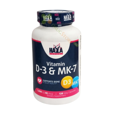 ХАЯ ЛАБС ВИТАМИН D3 1000 IU И MK-7 капсули 120 броя / HAYA LABS VITAMIN D3 1000 IU & MK-7