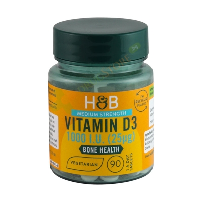 ВИТАМИН D3 таблетки 25 мкг 1000 IU 90 броя / HOLLAND & BARRETT VITAMIN D3 1000 IU