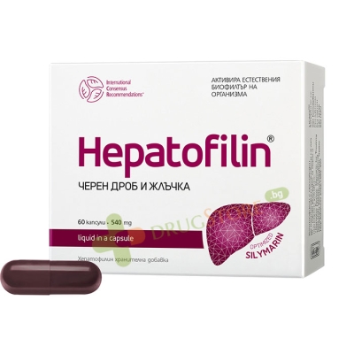 ХЕПАТОФИЛИН капсули 60 броя / VITASLIM INNOVE HEPATOFILIN 