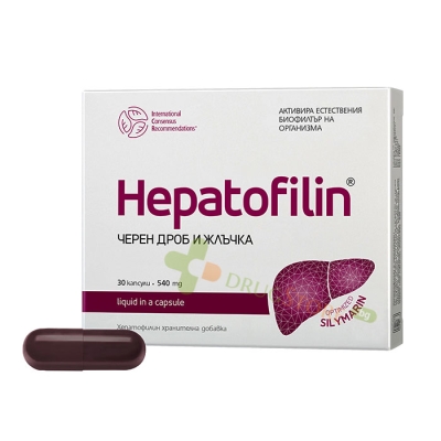 ХЕПАТОФИЛИН капсули 30 броя / VITASLIM INNOVE HEPATOFILIN 