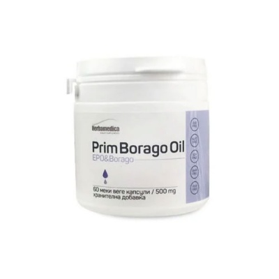 ПРИМ БОРАГО ОЙЛ капсули 60 броя / HERBA MEDICA PRIM BORAGO OIL