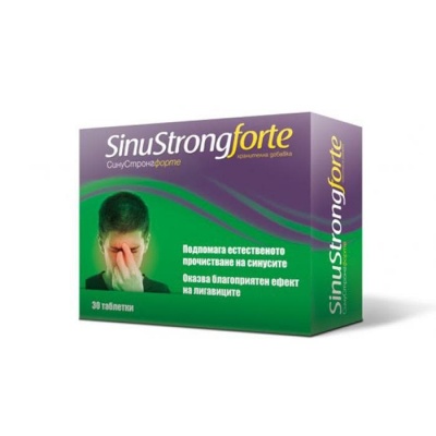 ХЕРБА ВОН СИНУСТРОНГ ФОРТЕ таблетки 60 броя / HERBA VON SINUSTRONG