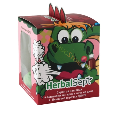 ХЕРБАЛСЕПТ КОМПЛЕКТ СИРОП ЗА КАШЛИЦА 100 мл + БЛИЗАЛКИ ЗА ГЪРЛО С ВКУС ДИНЯ * 6 + ПЛЮШЕНА ИГРАЧКА ДИНО / HERBALSEPT KIT COUGH syrup 100 ml + KIDS LOLLIPOPS WATERMELON * 6 + DINO TOY