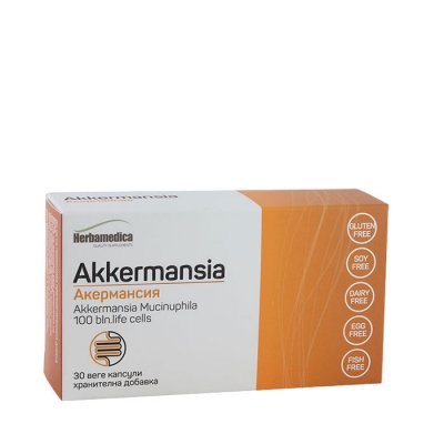 АКЕРМАНСИЯ капсули 30 броя / HERBAMEDICA AKKERMANSIA