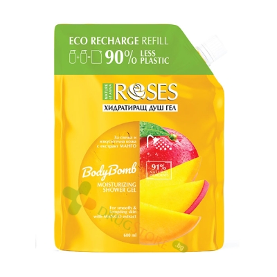 ХИДРАТИРАЩ ДУШ ГЕЛ ROSES BODY BOMB С МАНГО - ПЪЛНИТЕЛ 600 мл / NATURE OF AGIVA ROSES BODY BOMB SHOWER GEL MANGO REFILL 