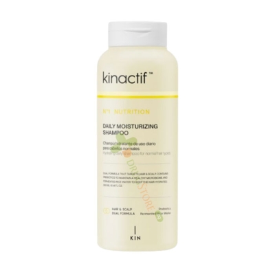 ХИДРАТИРАЩ ЕЖЕДНЕВЕН ШАМПОАН KINACTIF №1 NUTRITION 300 мл / KIN COSMETICS KINACTIF №1 NUTRITION DAILY MOISTURISING SHAMPOO