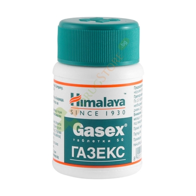 ХИМАЛАЯ ГАЗЕКС таблетки 50 броя / HIMALAYA GAZEX