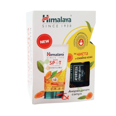 ХИМАЛАЯ КОМПЛЕКТ ПОЧИСТВАЩ ГЕЛ С КУРКУМА 150 мл + АЮРВЕДИЧЕН САПУН  / HIMALAYA DRUG SET DARK SPOT CLEARING GEL 150 ml + AYURVEDA CLEAR SKIN SOAP