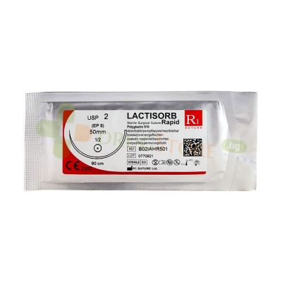 ХИРУРГИЧНИ КОНЦИ LACTISORB RAPID N 2 + ОБЛА ИГЛА 50 мм 1/2 КРЪГЛО СЕЧЕНИЕ 90 см / R1SUTURE SURGICAL SUTURES LACTISORB RAPID N 2 + ROUND NEEDLE 50 mm 1/2 CIRCLE 90 cm