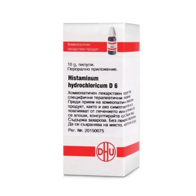 ХИСТАМИНУМ ХИДРОХЛОРИКУМ D6 пилули 10 гр. / HISTAMINUM HYDROCHLORICUM D6 pillules